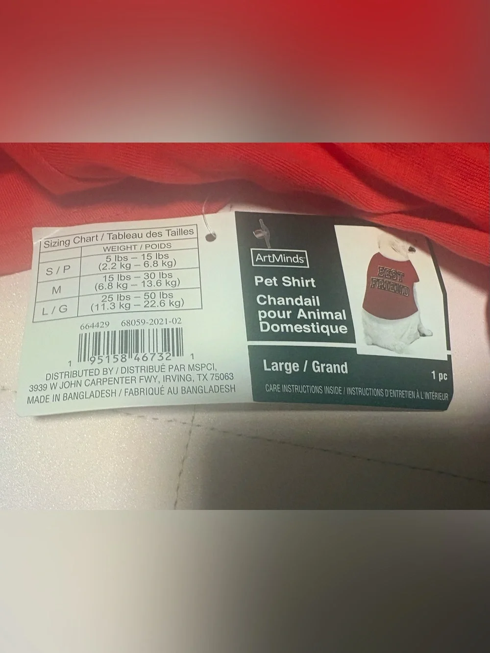 Adorable Red Dog Tee - 